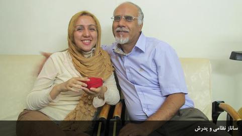 چند روایت از زندگی‌ ساناز نظامی