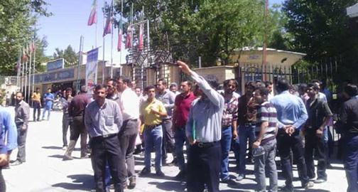 منابع کارگری در استان فارس از افزایش تعداد کارگران بیکار شده در کارخانه سیمان سپهر شهرستان قیر و کارزین به دلیل قطعی برق خبر دادند.