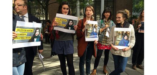 London Students’ Hunger Strike in Support of Ghoncheh Ghavami
