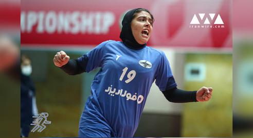 پایان مرحله مقدماتی لیگ زنان ایران؛ پرش از روی مانع محدودیت