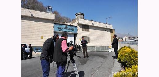 The TV program 20:30 took its cameras to Evin Prison to film prisoners saying there were no cases of coronavirus in prison