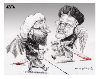 Change of Judiciary Guard in Iran