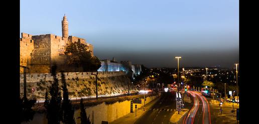 برج داوود در اورشلیم ( قسمت بالا صبح هنگام و قسمت پایین شب است )  
