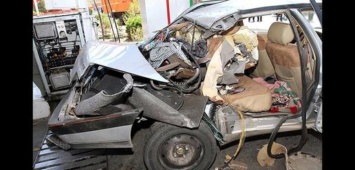 Explosion Injures Four in Mashhad