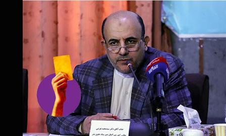 Majid Tafreshi, Deputy International Affairs Officer for Iran’s Human Rights Headquarters, claims: "Children criminals executed in Iran were 17-year-olds not five- or six-year-olds"