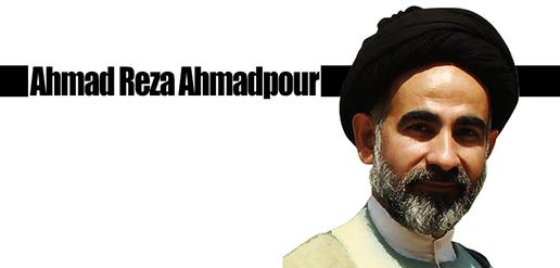 Ahmad Reza Ahmadpour, Crime: Journalism