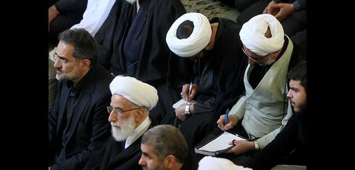 نماز جمعه تهران