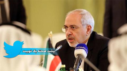 «محمدجواد ظریف»، وزیر امور خارجه جمهوری اسلامی، توییتی توهین‌آمیز خطاب به همسایگان ایران منتشر کرده و از آن‌ها برای مذاکره با هدف رفع اختلاف دعوت کرده است.