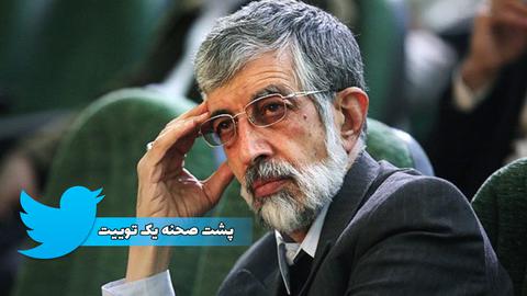 حداد عادل مسئولیت خود را در افزایش قیمت و سختی زندگی ایرانیان انکار می‌کند