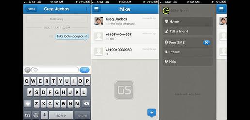 معرفی «Hike Messenger»‌؛ نرم‌افزاری امن برای ارسال پیام‌