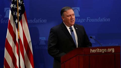 US Secretary of State Mike Pompeo said that United States would soon announce legitimate targets belonging to the Revolutionary Guards