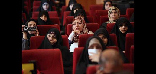 Hardliners Gather in Tehran to Protest Nuclear Negotiations