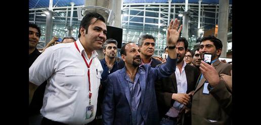 The Salesman Team in Tehran 