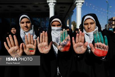 Rallies in Tehran as Iran Marks Anniversary of Embassy Take-over