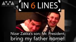 Nizar Zakka's Son: Mr President, Bring My Father Home!