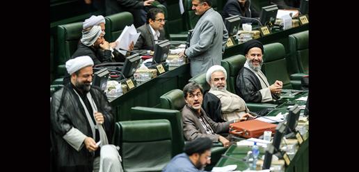 رای منفی مجلس به وزیر پیشنهادی روحانی