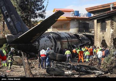 The crash took place at about 8.30 in the morning near Karaj, not far from the capital