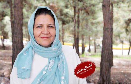 دراویش زندانی حادثه گلستان هفتم؛ شکوفه یداللهی