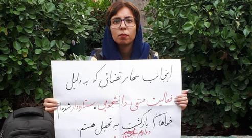 سها مرتضایی، دانشجوی ستاره دار به ۶ سال زندان محکوم شد