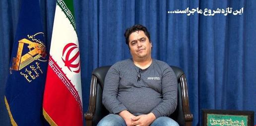 خبر بازداشت روح‌الله زم مهر سال گذشته به روشی عجیب منتشر شد. فهرست ۱۷ اتهامی که به زم نسبت داده شده بود حکایت از آن داشت که ظاهرا قرار نیست او از این دادگاه جان سالم به در ببرد.