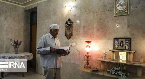 The Zoroastrian Shrine of Ahvaz