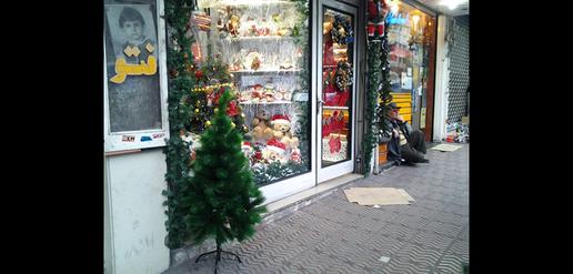Christmas in Tehran