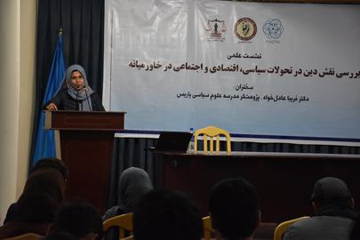 فریبا عادل‌خواه، پژوهش‌گر حوزه علوم انسانی طی دهه گذشته همواره پیرامون مسایل مربوط به ایران و کشورهای همسایه‌اش در حوزه جامعه‌شناسی و مردم‌شناسی تحقیق می‌کرده است.