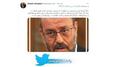 توییت حسین دهقان؛ از پذیرش مسئولیت ایجاد مشکل برای آمریکا تا علامت مصالحه‌جویی