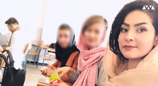 Ruined Dreams: An Interview with a Female Afghan University Student