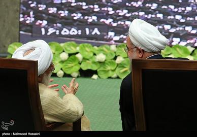 High Profile Ceremony in Tehran as Rouhani Begins Second Term