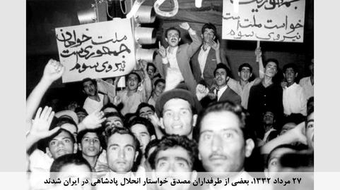  تاریخ باید شلوغ و سر در گم کننده باشد، نه اینکه فقط یک روایت خاص را تایید کند