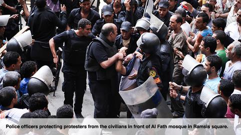 Exclusive Pictures of Cairo Violence - Part Four