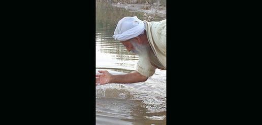 تعمیدیان غریب:جستاری درباب اهمیت و شناخت صابئین مندایی (بخش اول )