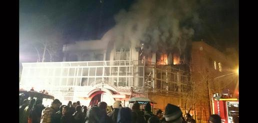 Saudi Embassy Torched in Tehran