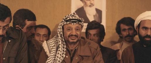 Arafat and the Ayatollahs