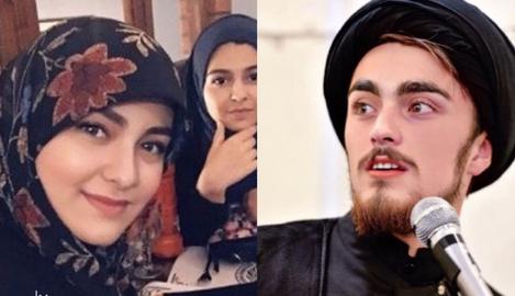 The Latest Dynastic Marriage: Khomeini’s great grandson Ahmad has married great granddaughter of Grand Ayatollah Golpayegani