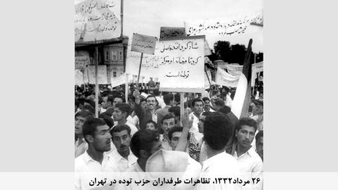  تاریخ باید شلوغ و سر در گم کننده باشد، نه اینکه فقط یک روایت خاص را تایید کند