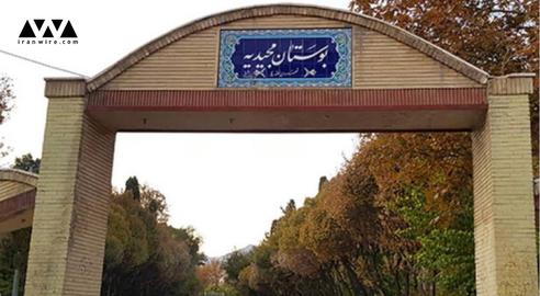 گریگور لوساووریچ مقدس؛ تاریخ پشت نام یک کلیسا