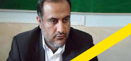 محمد سعید اربابی، نماینده اصولگرای میانه رو