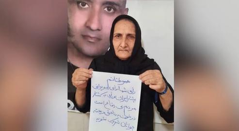 Sattar Beheshti’s Mother: To Vote Is to Become an Accessory to Bloodshed