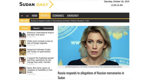 An article in Sudan Daily lifted wholesale from the Russian state-owned news outlet Sputnik