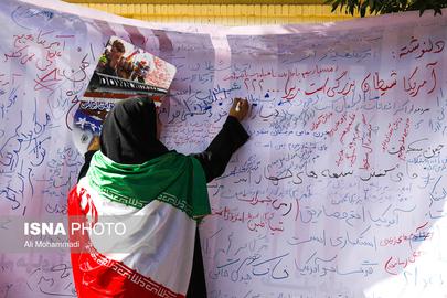 Rallies in Tehran as Iran Marks Anniversary of Embassy Take-over