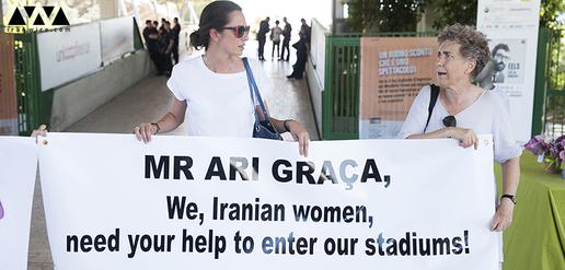 حقوق زنان ایرانی، سوژه برتر مسابقات جهانی والیبال