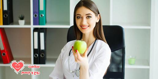 خوردن روزی یک سیب چه‌طور نان پزشکان را آجر می‌کند؟