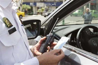کمبود کاغذ در صدور گواهینامه رانندگی در همدان