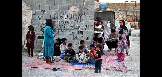 Crackdown on Illegal Immigrants in Isfahan