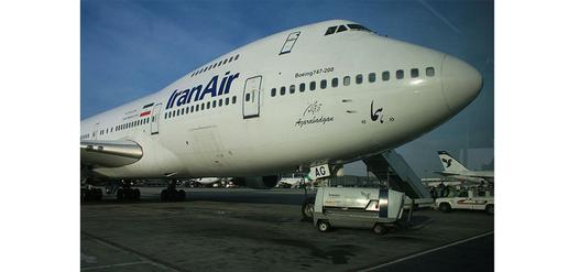 A New Era for Iranian Aviation?