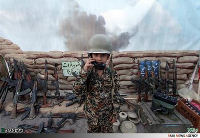 "Revolutionary Funfair" in Mashhad