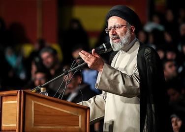 Mmost observers now believe that Ebrahim Raisi, the current head of the Iranian judiciary, will win the presidential election on June 18