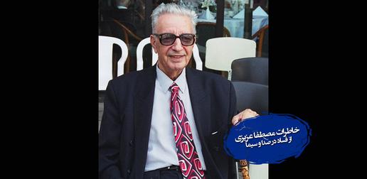 «پرویز شهریاری» سردبیر آشتی با ریاضیات